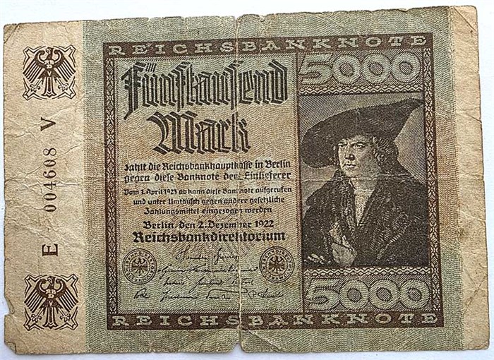 Банкнота 5000 марок - Германия, 1922 год 14317