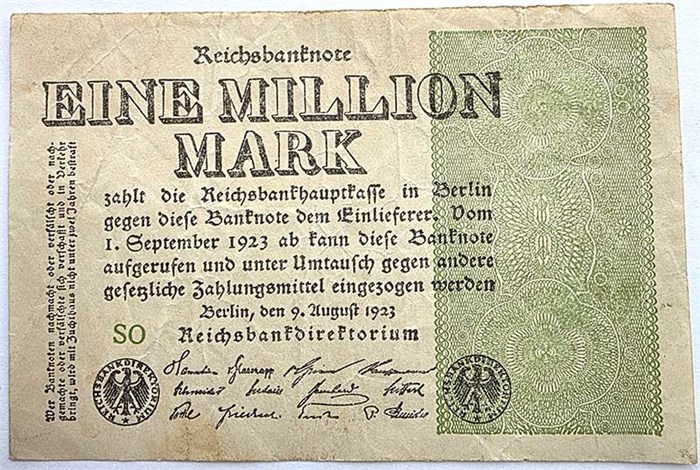 Банкнота 1 миллион марок - Германия, 1923 год 14319