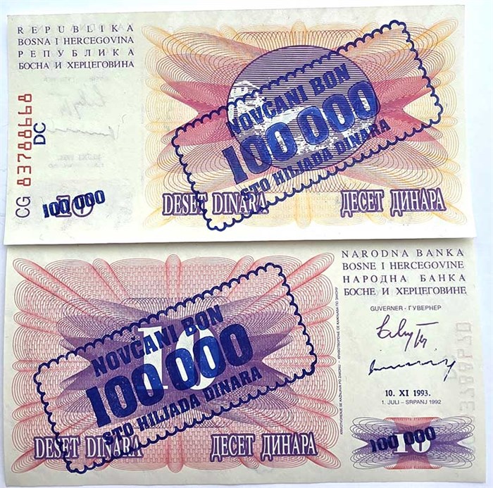 Банкнота 100000 динар - Босния и Герцеговина, 1993 год, UNC 14362