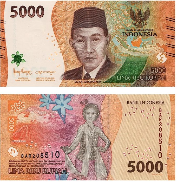 Банкнота 5000 рупий - Индонезия, 2022 год, UNC 14428