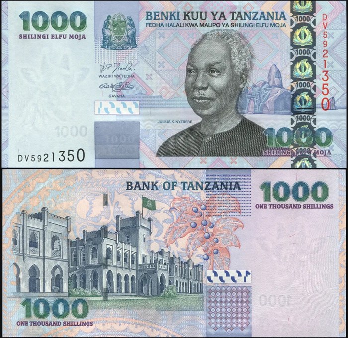 Банкнота 1000 шиллингов - Танзания, 2010 год, UNC 14440