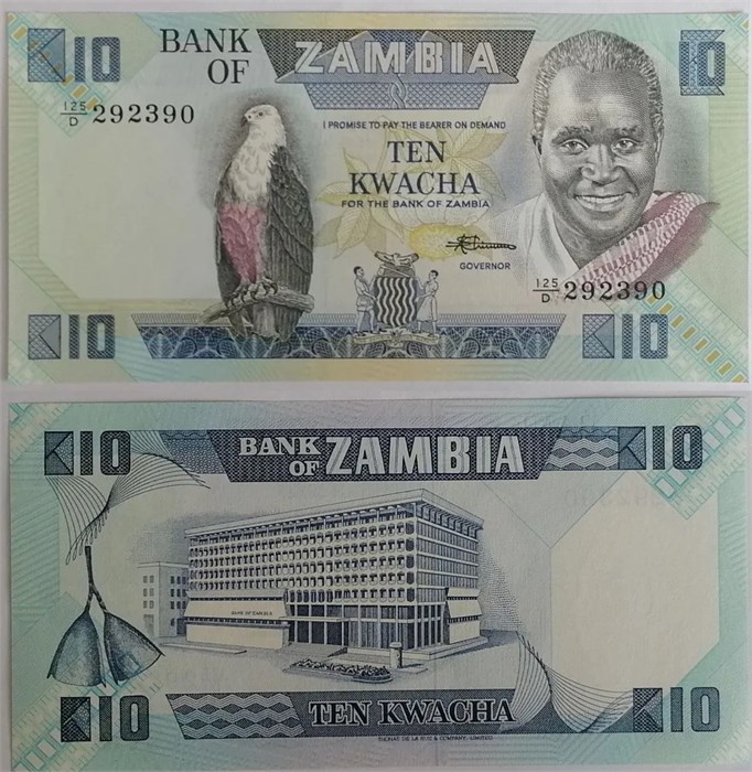 Банкнота 10 квач - Замбия, 1980-1988 год, UNC 14441