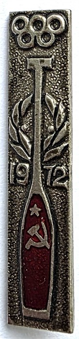 Значок - Олимпиада 1972, тяжелый 14471