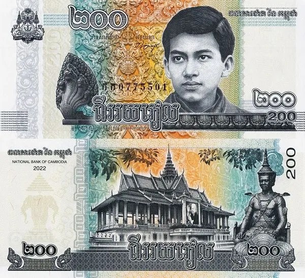 Банкнота 200 риелей - Камбоджа, 2022 год, UNC 14505