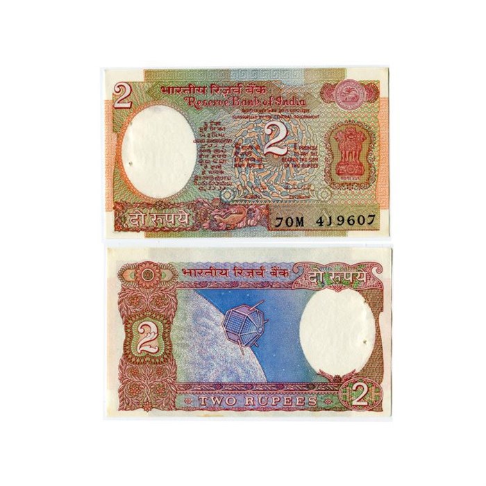 Банкнота 2 рупии - Индия, 1976 - 1987 гг, UNC 14534