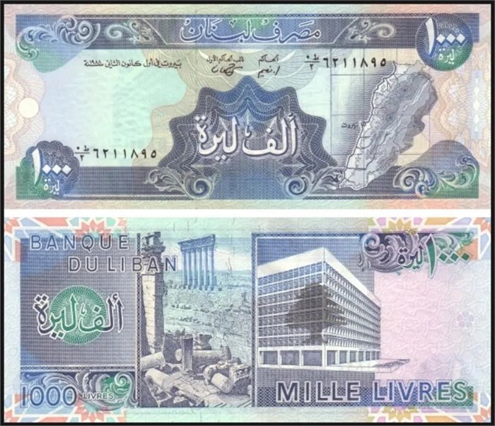 Банкнота 1000 ливров - Ливан, 1988 год, UNC 14738