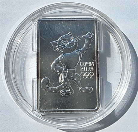 3 рубля - Олимпиада в Сочи 2014 - Леопард Талисман, 2011 год, серебро 15755