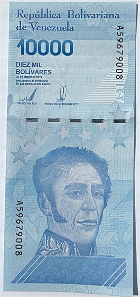 Банкнота 10000 боливар - Венесуэла, 2019 год, UNC 15810