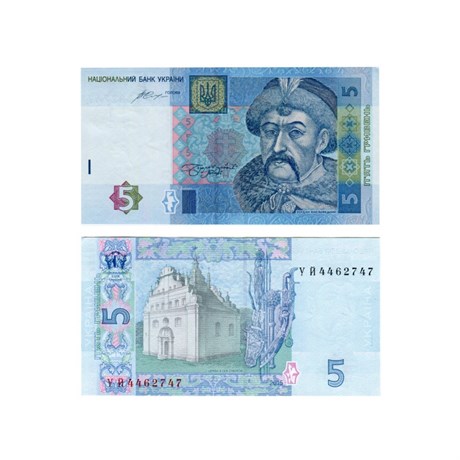 Банкнота 5 гривен, Украина, 2015 год, UNC 16434