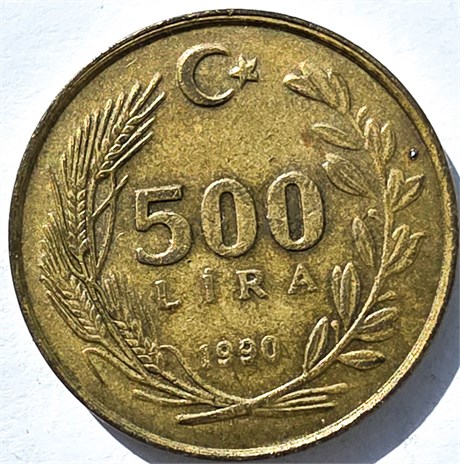 500 лир - Турция, 1990 год 16745