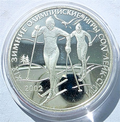 3 рубля - XIX зимние Олимпийские Игры 2002 в Солт-Лейк-Сити, 2002 год, серебро 16804