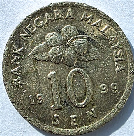 10 сен - Малайзия,1999 год 16839