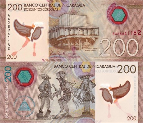 Банкнота 200 кордоба - Никарагуа, 2022 год, UNC 16879