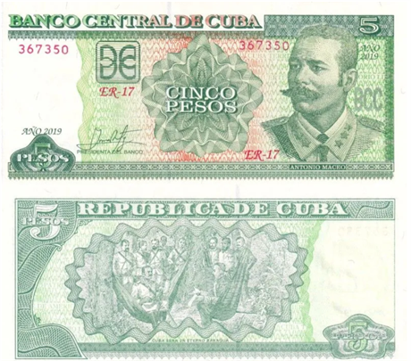 Банкнота 5 песо - Куба, 2019 год, UNC 16882