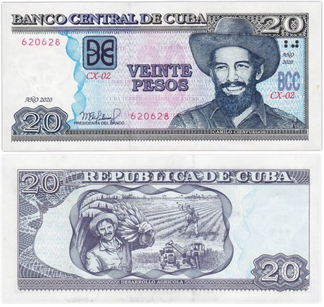 Банкнота 20 песо - Куба, 2025 год, UNC 16883