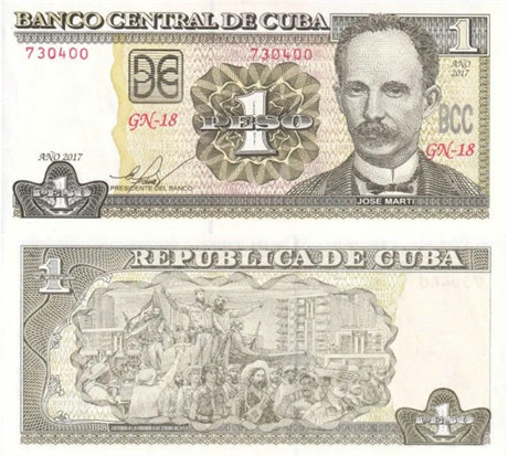 Банкнота 1 песо - Куба, 2017 год, UNC 16884