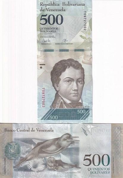 Банкнота 500 боливар - Венесуэла, 2017 год, UNC 16929
