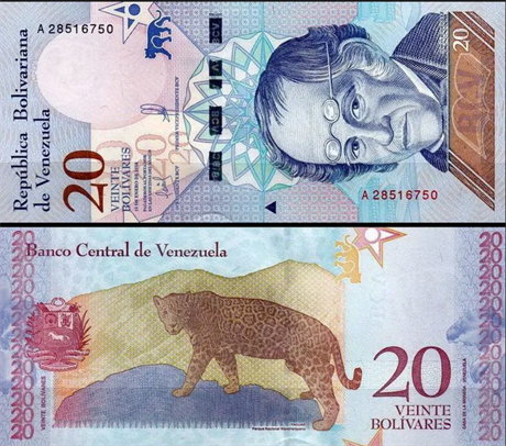 Банкнота 20 боливар - Венесуэла, 2018 год, UNC 16936