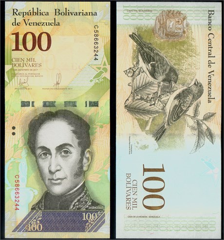 Банкнота 100 боливар - Венесуэла, 2017 год, UNC 16940