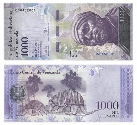 Банкнота 1000 боливар - Венесуэла, 2017 год, UNC 16941