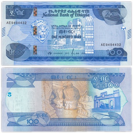 Банкнота 100 быр - Эфиопия, 2023 год, UNC 16964