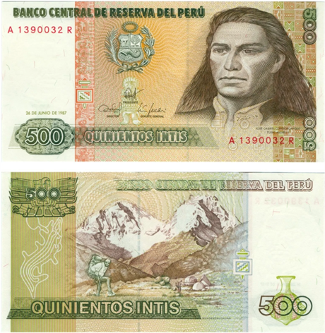 Банкнота 500 инти - Перу, 1987 год, UNC 16979