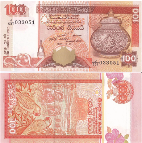 Банкнота 100 рупий - Шри-Ланка, 2005 год, UNC 17016