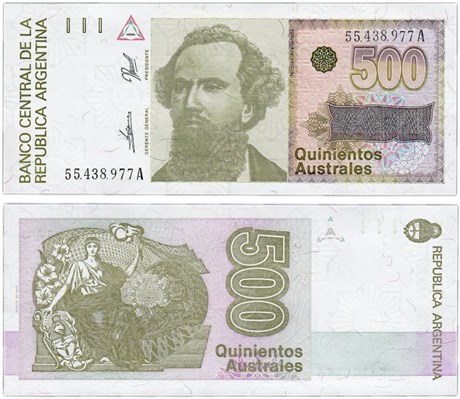 Банкнота 500 аустраей - Аргентина, 1988-1990 год, UNC 17048