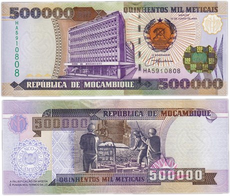 Банкнота 500000 метикалов - Мозамбик, 2003 год, UNC 17077