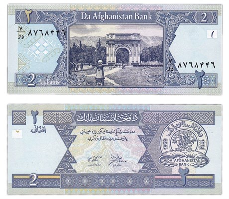 Банкнота 2 афгани - Афганистан, 2002 год, UNC 17088