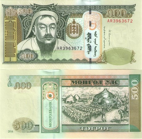 Банкнота 500 тугриков - Монголия, 2020 год, UNC 17117