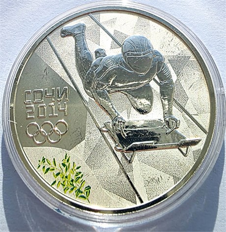 3 рубля - Олимпиада в Сочи - Скелетон, 2014 год, серебро 17151