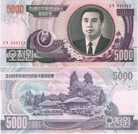 Банкнота 5000 вон - Северная Корея, 2006 год, UNC 17173