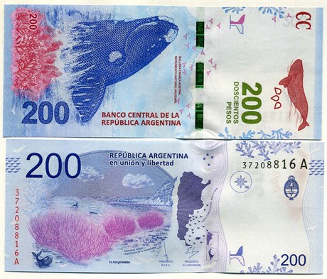 Банкнота 200 песо - Аргентина, 2016 год, UNC 17186