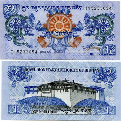 Банкнота 1 нгултрум  - Бутан, 2013 год, UNC 17206