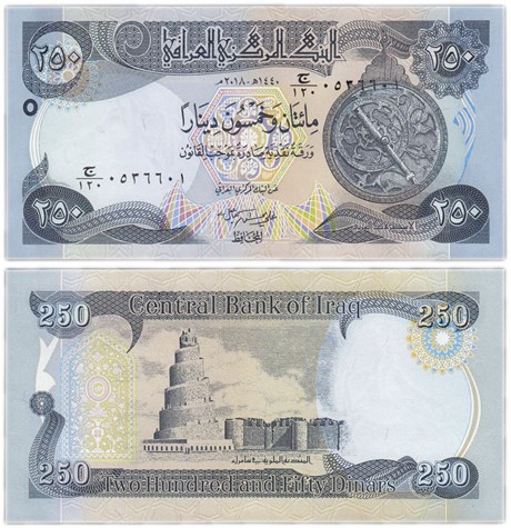 Банкнота 250 динар - Ирак, 2020 год, UNC 17208