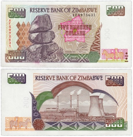 Банкнота 500 долларов - Зимбабве, 2001 год, UNC 17221