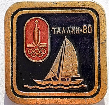 Значок - Москва 80 17285