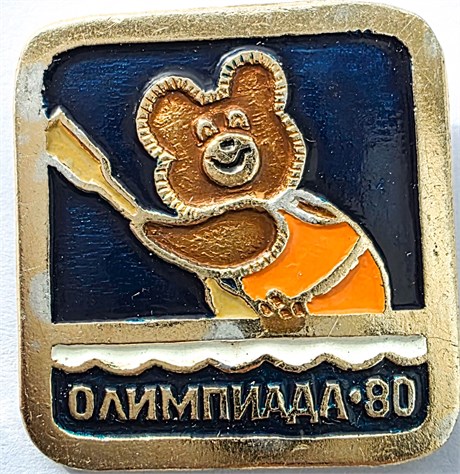 Значок - Олимпийский мишка 17336
