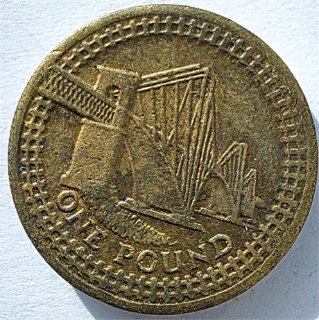 1 фунт - Великобритания 17483
