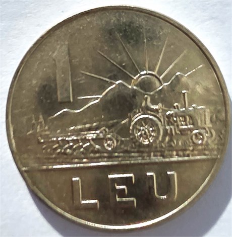 1 лей - Румыния, 1966 год 17646
