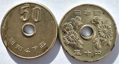 50 йен - Япония 17650