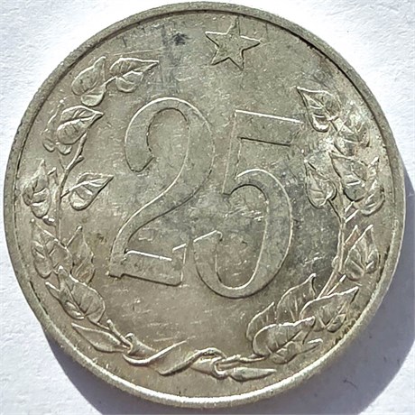 25 геллеров - Чехословакия, 1953 год 17673
