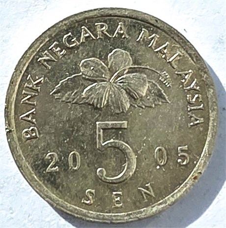 5 сен - Малайзия, 2005 год 17704