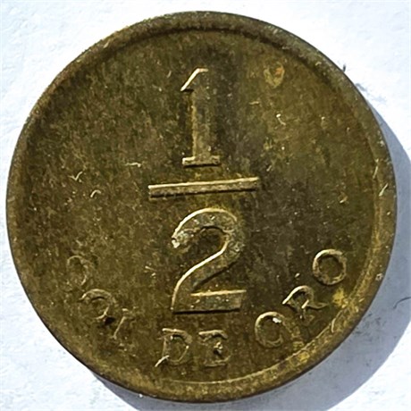 1/2 соль - Перу, 1975 год 17710