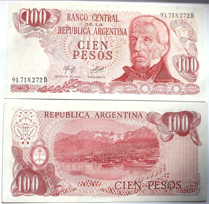 Банкнота 100 песо 1976-1978 гг - Аргентина, UNC 10938