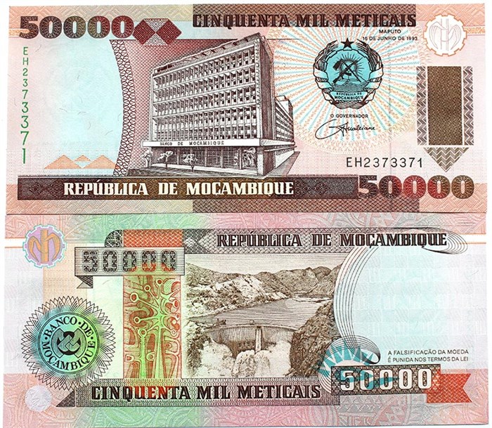 Банкнота 50000 метикалов 1993 года - Мозамбик, UNC 10946