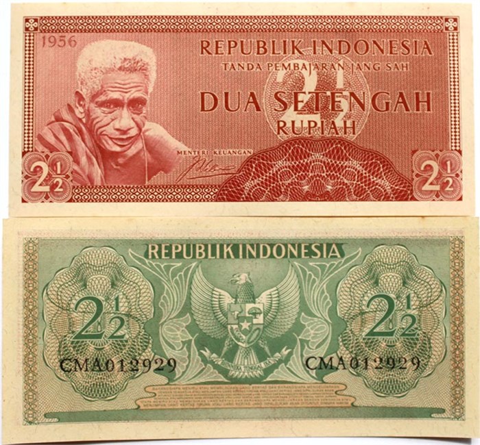 Банкнота 2 1/2 рупии 1956 года - Индонезия, UNC 10948