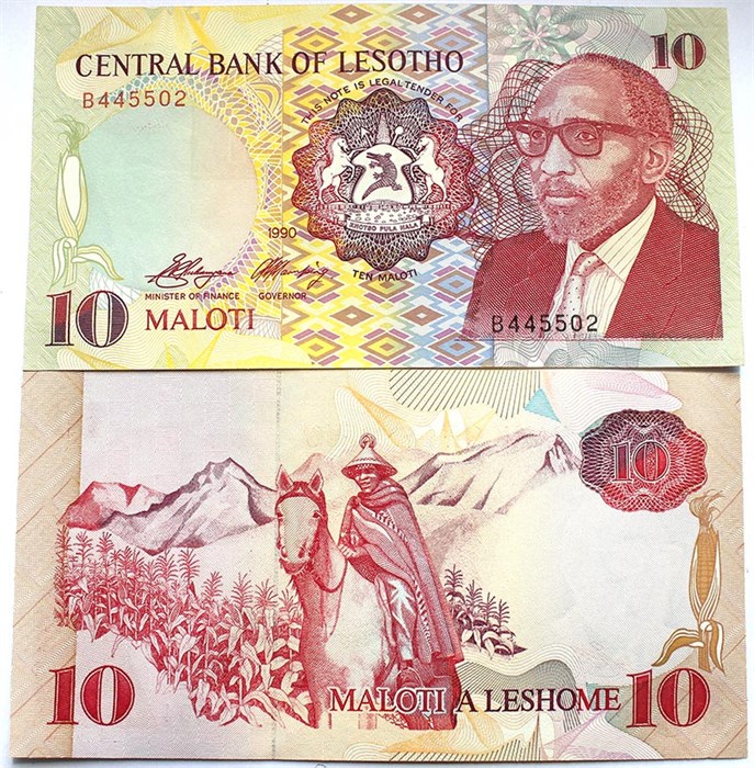 Банкнота 10 малоти - Лесото, 1990 год, UNC 10963
