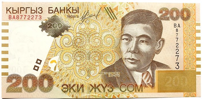 Банкнота 200 сомов - Киргизия, 2004 год, UNC 10973